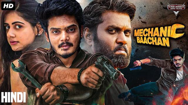 MECHANIC BAACHAN - Superhit Hindi Dubbed Full Movie | Akash Puri, Gehna Sippy, Sunil | Action Movie