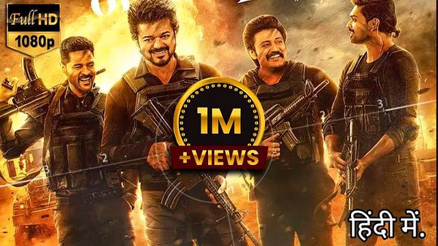 Thalapathy Vijay 2024 New Release South Indian Movie Dubbed In Hindi Full Hd 1080p | south movies