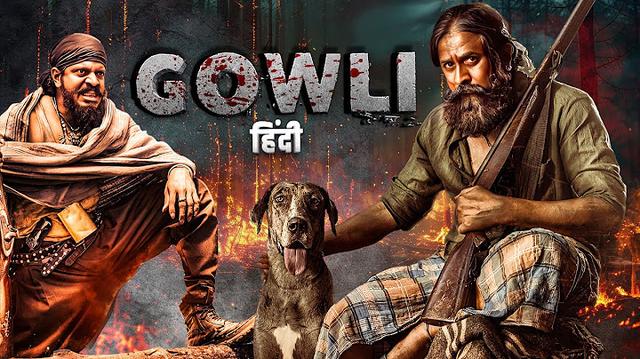 Gowli Full Movie Hindi Dubbed | EXCLUSIVE RELEASE | Srinagara Kitty , Paavana Gowda | Thriller Movie