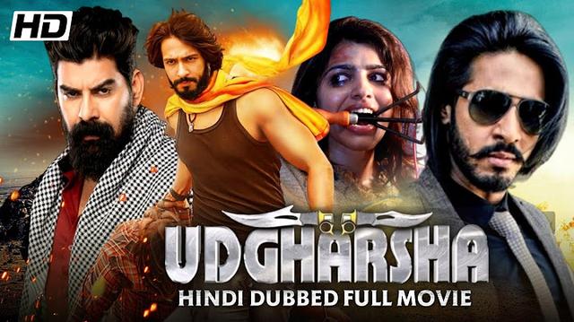 Udgharsha Hindi Dubbed Full Movie | Latest 2024 South Movie | Action Thriller Movie