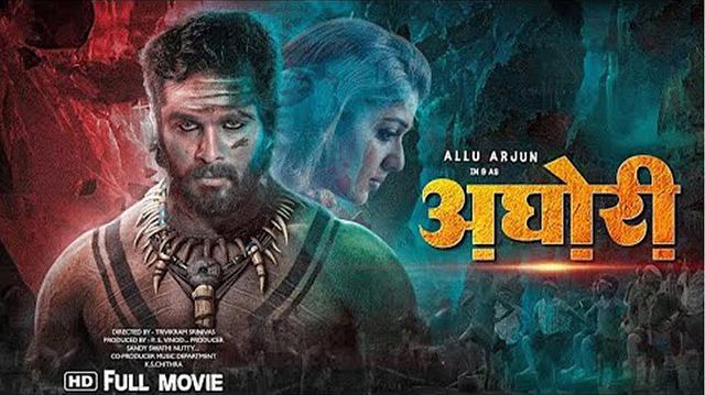 Aghori New (2024) Released Full Hindi Dubbed Action Movie | Allu Arjun New Blockbuster Movie 2024